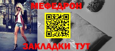 экстази Краснокаменск