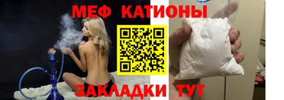 экстази Краснокаменск