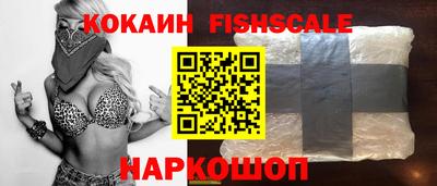 MESCALINE Краснодар