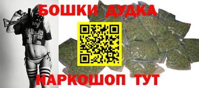 экстази Краснокаменск
