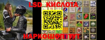 дживик Краснознаменск