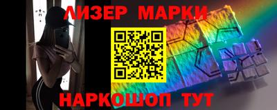 экстази Краснокаменск