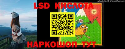 MESCALINE Краснодар