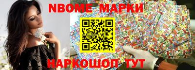 дживик Краснознаменск