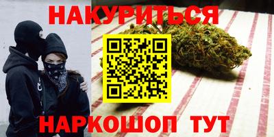 MESCALINE Краснодар