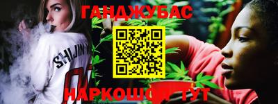 дживик Краснознаменск