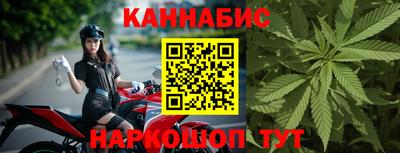 дживик Краснознаменск