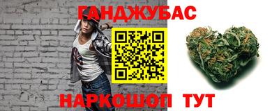 экстази Краснокаменск
