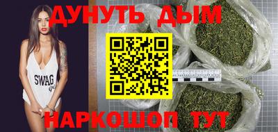 MESCALINE Краснодар