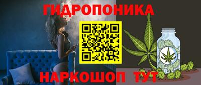 экстази Краснокаменск