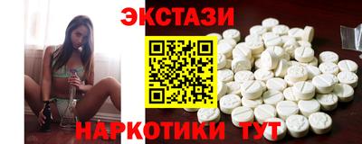 MESCALINE Краснодар