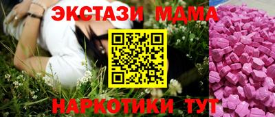 дживик Краснознаменск