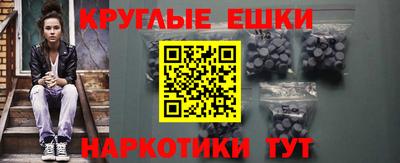 дживик Краснознаменск
