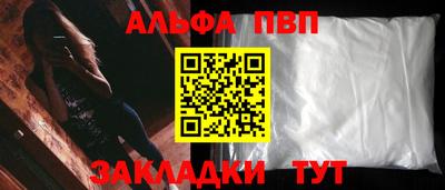 экстази Краснокаменск
