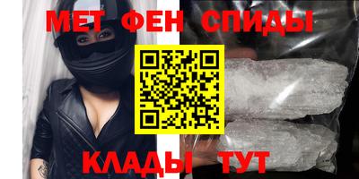 дживик Краснознаменск