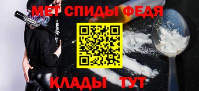 MESCALINE Краснодар