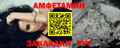 MESCALINE Краснодар