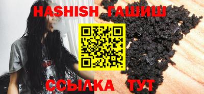 дживик Краснознаменск