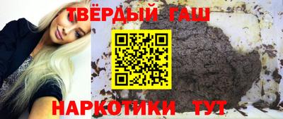 MESCALINE Краснодар