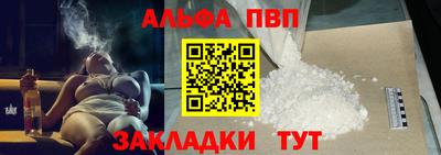 MESCALINE Краснодар