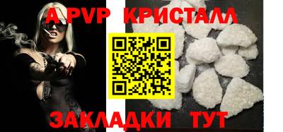 экстази Краснокаменск