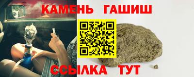 MESCALINE Краснодар
